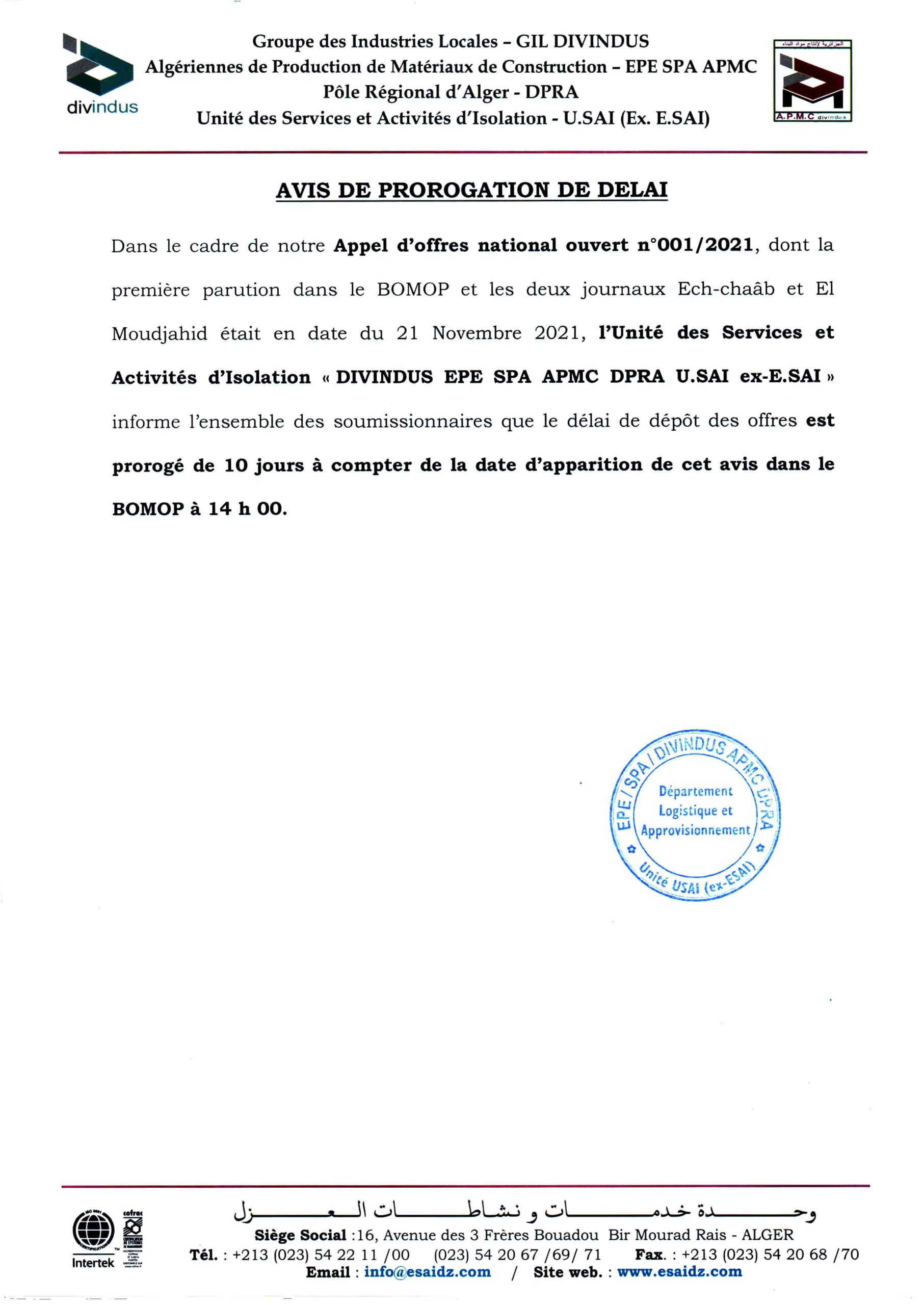 Avis-de-prorogation-de-délai-AON-001-2021